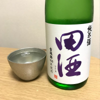 青森県の酒