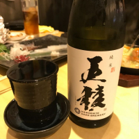 北海道の酒