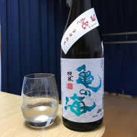 長野県の酒