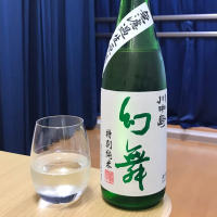 長野県の酒