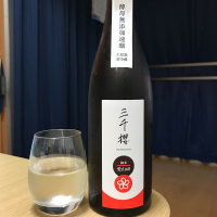 北海道の酒