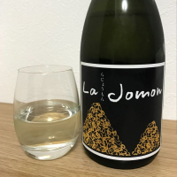 La Jomonのレビュー by_ぬー