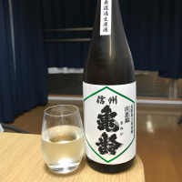 
            信州亀齢_
            ぬーさん