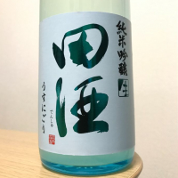 青森県の酒