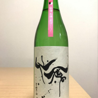 
            仙禽_
            ぬーさん