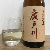 福島県の酒