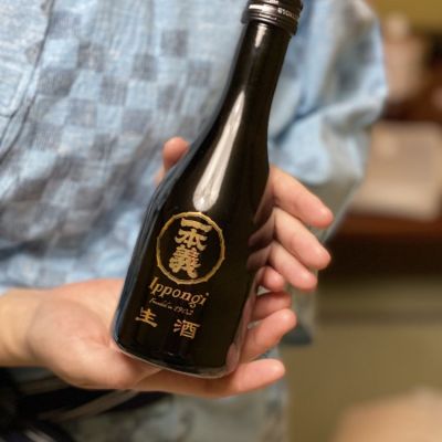 福井県の酒