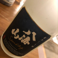 
            八海山_
            yuさん