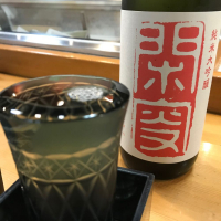
            閑叟_
            suuu8934 さん