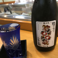 
            能古見_
            suuu8934 さん