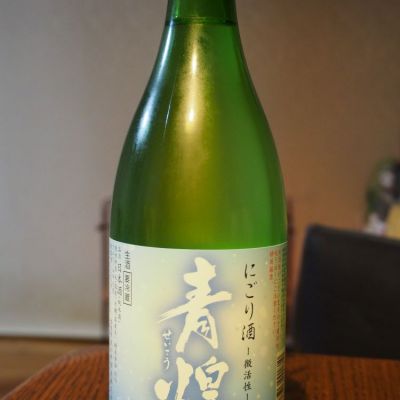 山梨県の酒