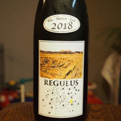 REGULUSのレビュー by_★モスキート★