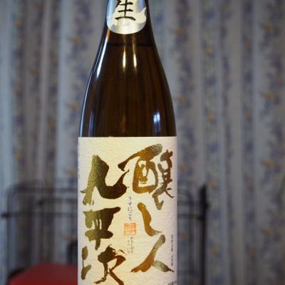 愛知県の酒