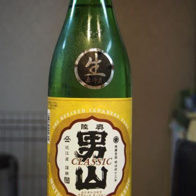 青森県の酒