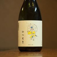 
            山川光男_
            ★モスキート★さん