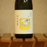 
            山川光男_
            ★モスキート★さん