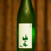 
            山の井_
            ★モスキート★さん