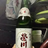 福島県の酒