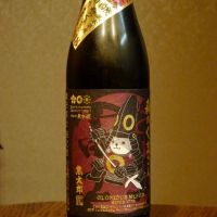 
            栄光冨士_
            ★モスキート★さん