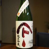 秋田県の酒