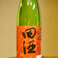
            田酒_
            ★モスキート★さん