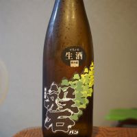 岩手県の酒