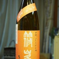 奈良県の酒