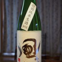 風が吹く