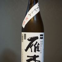 山口県の酒