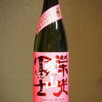 
            栄光冨士_
            ★モスキート★さん