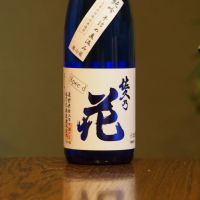 
            佐久乃花_
            ★モスキート★さん