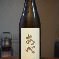 新潟県の酒