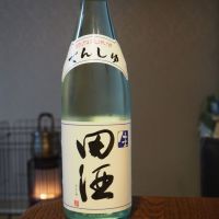 青森県の酒