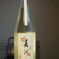 新潟県の酒