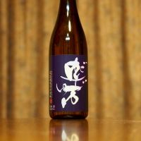 だぢゅーのレビュー by_★モスキート★