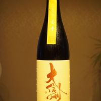 長野県の酒