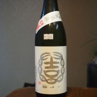 茨城県の酒