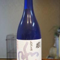 愛知県の酒