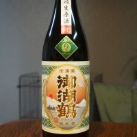 長野県の酒