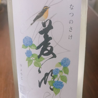 新潟県の酒