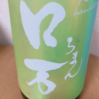 福島県の酒