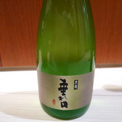 福井県の酒