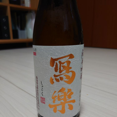 福島県の酒