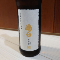 秋田県の酒