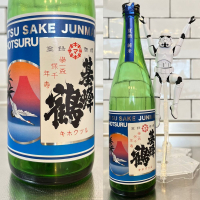 佐賀県の酒