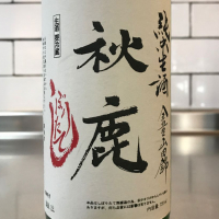 大阪府の酒