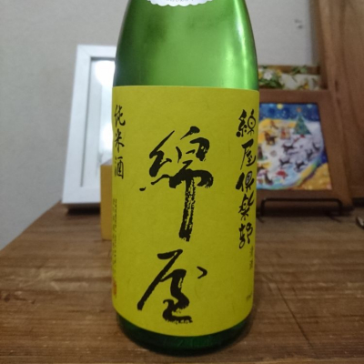 宮城県の酒