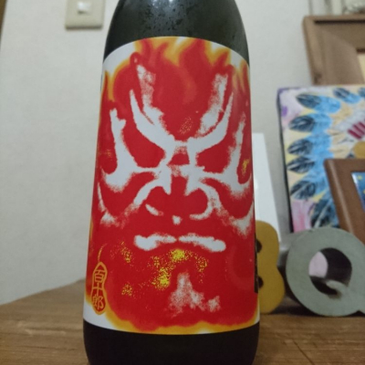 岐阜県の酒