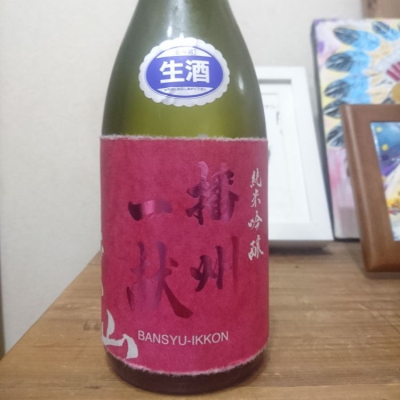 兵庫県の酒