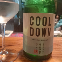 COOLDOWN